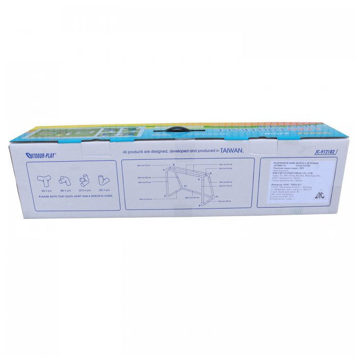 Ворота игровые 4ft GOAL9121B2 - вид 3