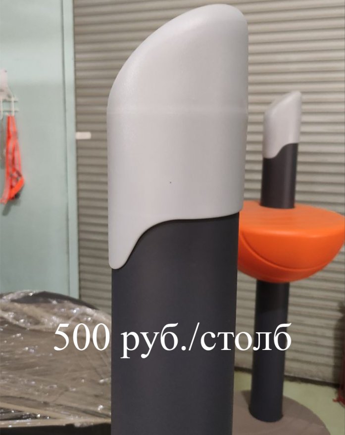 Мобильный комплекс для Воркаут TORUDA Стандарт 65 - вид 4